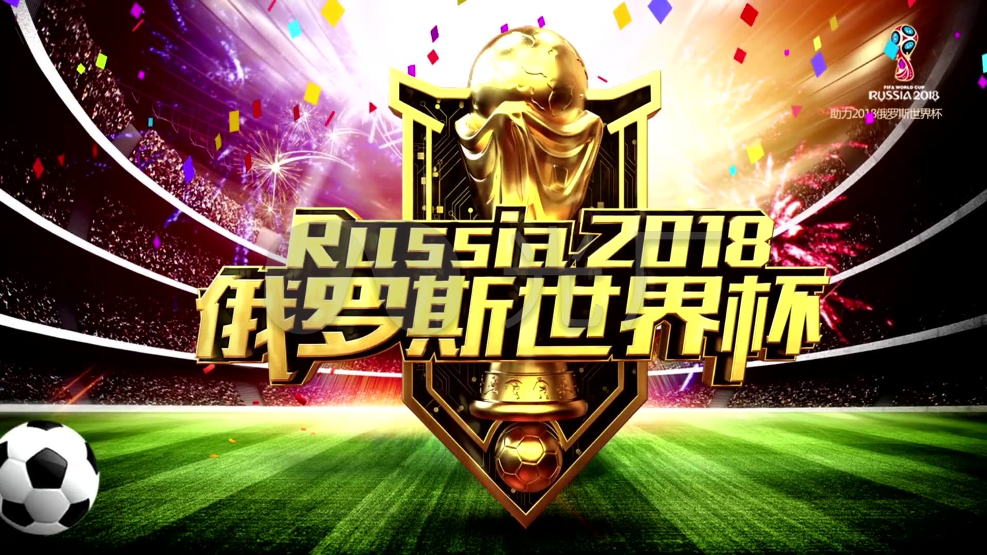 训练调整这