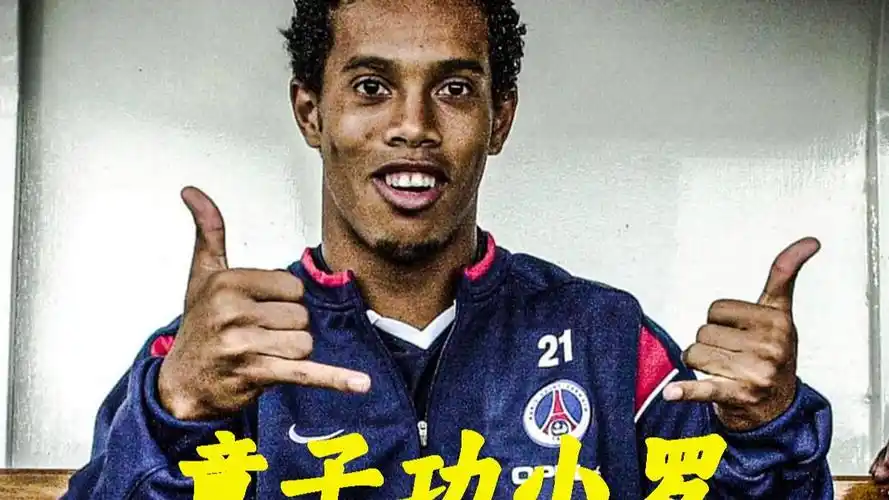 在这一顶级