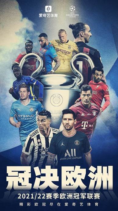 成功回归主 成功回归主